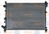 BEHR HELLA SERVICE 8MK 376 719-761 Radiator, engine cooling